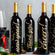 Top 10 Personalized Wine Gifts for Holidays to Impress Everyone